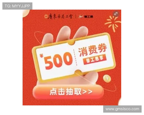 滨海国际线上娱乐城最新优惠活动，丰富奖品等你来领取