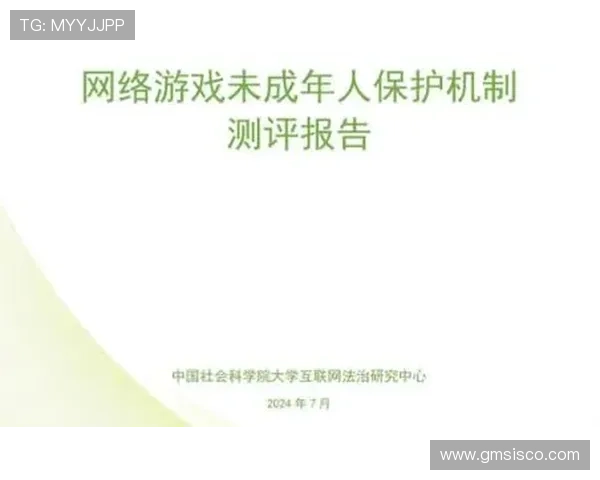 爱游戏平台可靠性分析帮助玩家选择安全稳定的游戏环境保障你的游戏体验