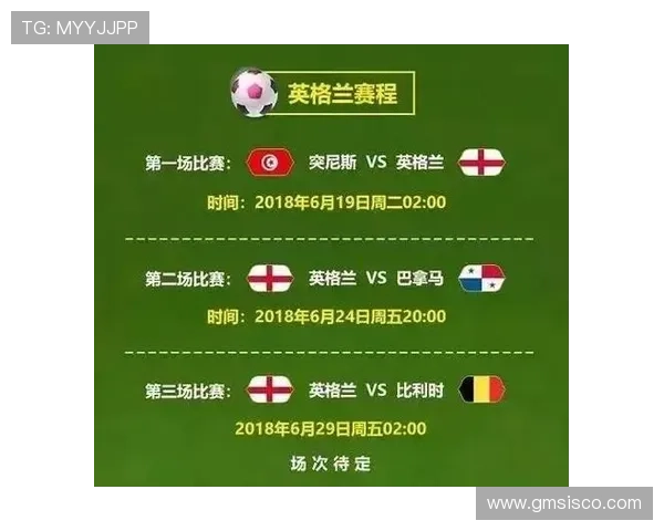 墨西哥对韩国比赛的时间表及观看渠道,足球迷必备的观赛攻略 墨西哥对韩国比赛的时间表及观看渠道,足球迷必备的观赛攻略